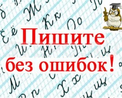 Online olimpiada ru всероссийская олимпиада школьников olimpiada ru