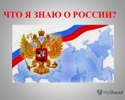 Online olimpiada ru всероссийская олимпиада школьников olimpiada ru